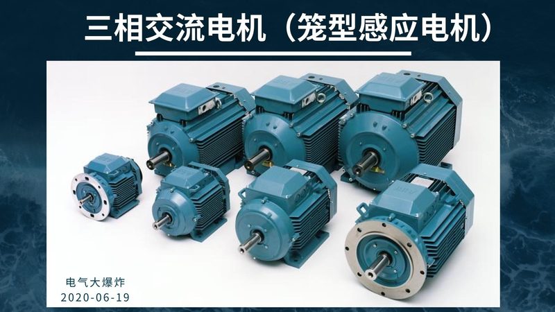 直流电机碳刷更换，这些工具清单必不可少**